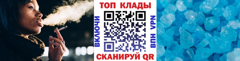 Купить Марихуана  Кокаин  СК  Мефедрон  Гремячинск