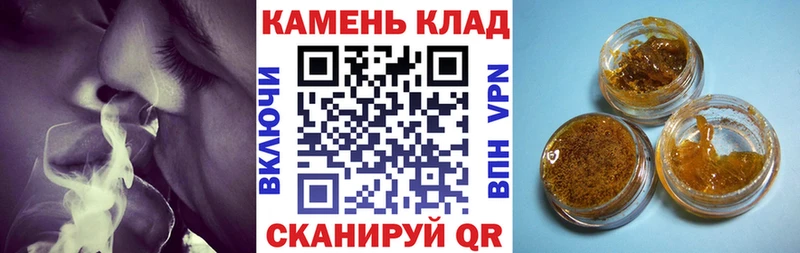 ГАШ убойный  Купить закладки  Гремячинск 