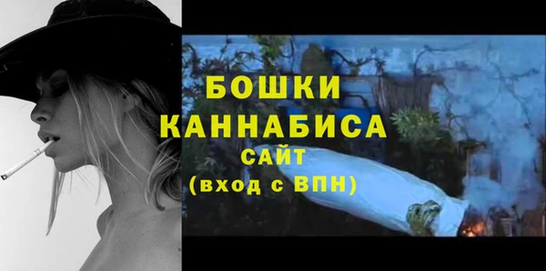 соль курить ск Зеленодольск
