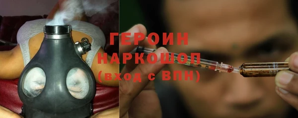 меф VHQ Зерноград