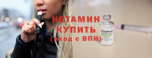 соль курить ск Зеленодольск