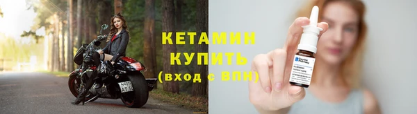меф VHQ Зерноград