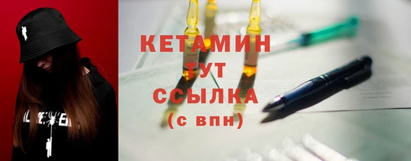 соль курить ск Зеленокумск