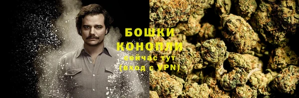 соль курить ск Зеленокумск