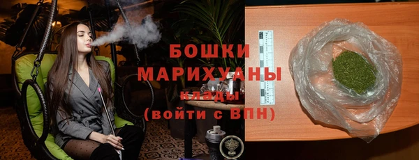 соль курить ск Зеленокумск