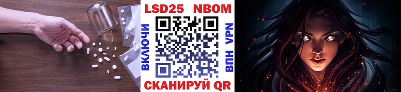 Купить закладки  Гремячинск  ЛСД экстази кислота 